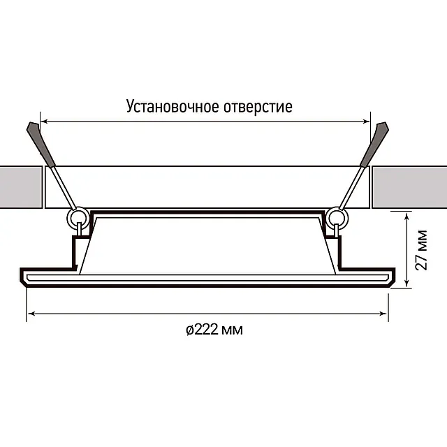 Светильник встраиваемый Jazzway PLED DL6 20w 6500K WH IP40