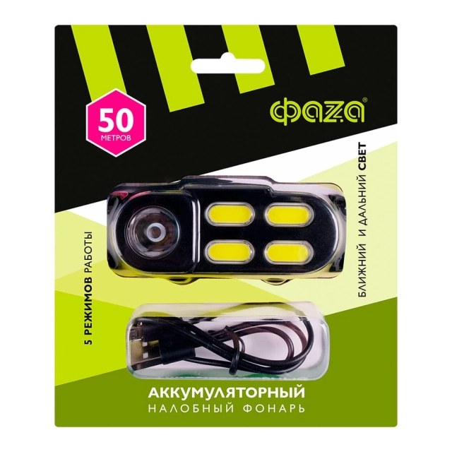 Фонарь налобный ФАZА AccuFH6-4COB/L3W Фонарь налобный ФАZА AccuFH6-4COB/L3W