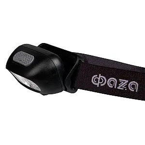 Фонарь налобный ФАZA AccuFH3-L3W/RED