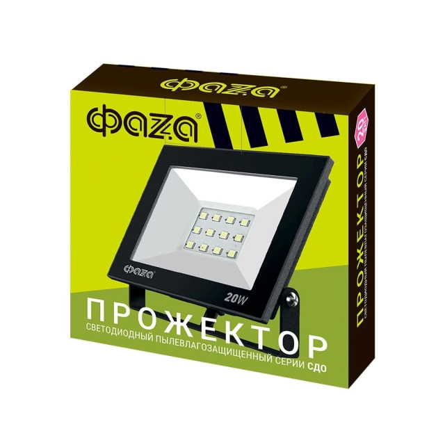 Прожектор светодиодный ФАZA СДО-20 20W 6500K BL IP65 230V Прожектор светодиодный ФАZA СДО-20 20W 6500K BL IP65 230V