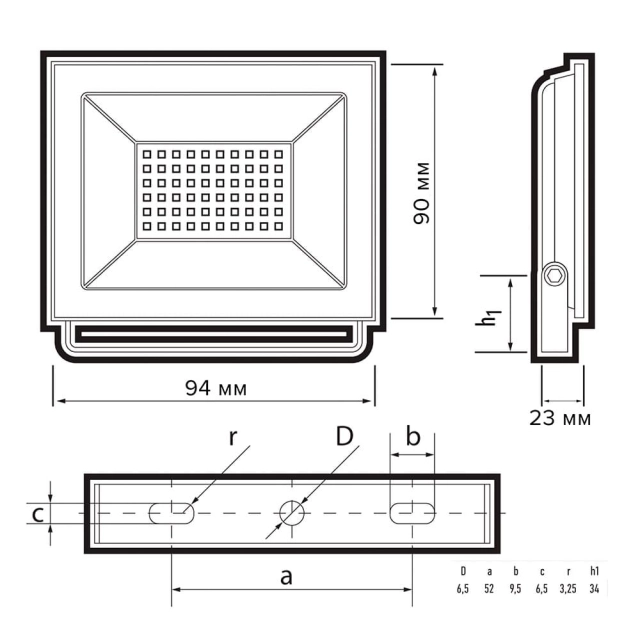 Прожектор светодиодный ФАZA СДО-20 20W 6500K BL IP65 230V Прожектор светодиодный ФАZA СДО-20 20W 6500K BL IP65 230V