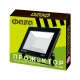 Прожектор светодиодный ФАZA СДО-20 70W 6500K BL IP65 230V Прожектор светодиодный ФАZA СДО-20 70W 6500K BL IP65 230V