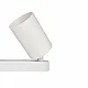 Светильник накладной Jazzway PDL-R 2*GU10 WH