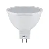 Лампа Jazzway Pled-SP JCDR 11w GU5.3 5000K-E