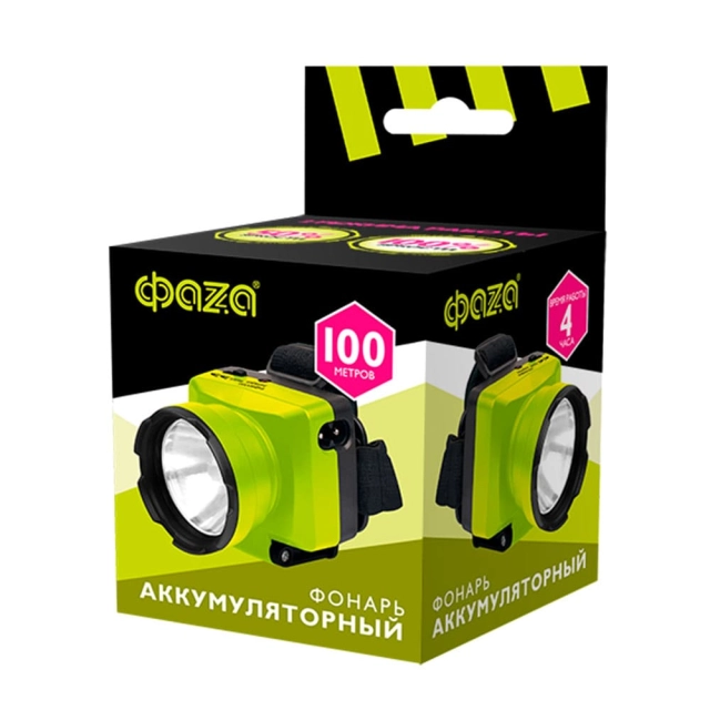 Фонарь налобный ФАZA AccuFH7-L1W-gn аккумуляторный светодиодный 1Вт зеленый Фонарь налобный ФАZA AccuFH7-L1W-gn аккумуляторный светодиодный 1Вт зеленый
