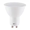 Лампа светодиодная Jazzway PLED- SP GU10 9w 5000K-E