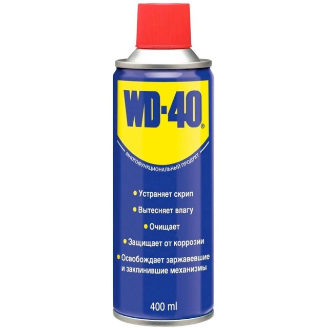 Смазочно-очистительная смесь WD-40 400 мл Смазочно-очистительная смесь WD-40 400 мл