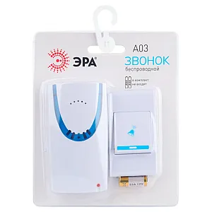 Звонок беспроводной Эра A03 Б0053277