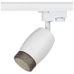 Светильник трековый Эра Б0054163 под лампу Gx53 TR51 - GX53 WH матый белый