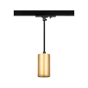 Светильник трековый Эра TR45-GU10 S MG MR16 подвесной 52*100 мм золото