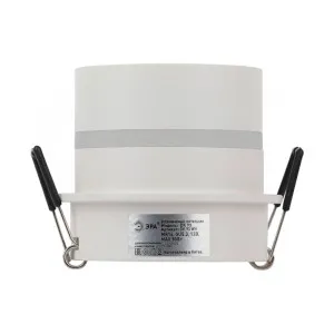 Светильник точечный Эра DK93 Б0054364 WH MR16/GU5.3 акрил белый