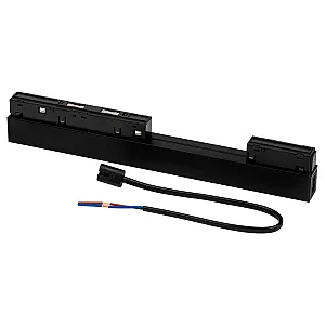 Драйвер Эра TRM20-DRH200 50-60Гц 200Вт потайной для магнитной трековой системы NOVA