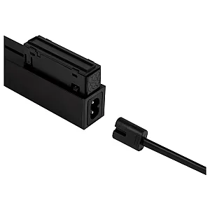 Драйвер Эра TRM20-DRH200 50-60Гц 200Вт потайной для магнитной трековой системы NOVA