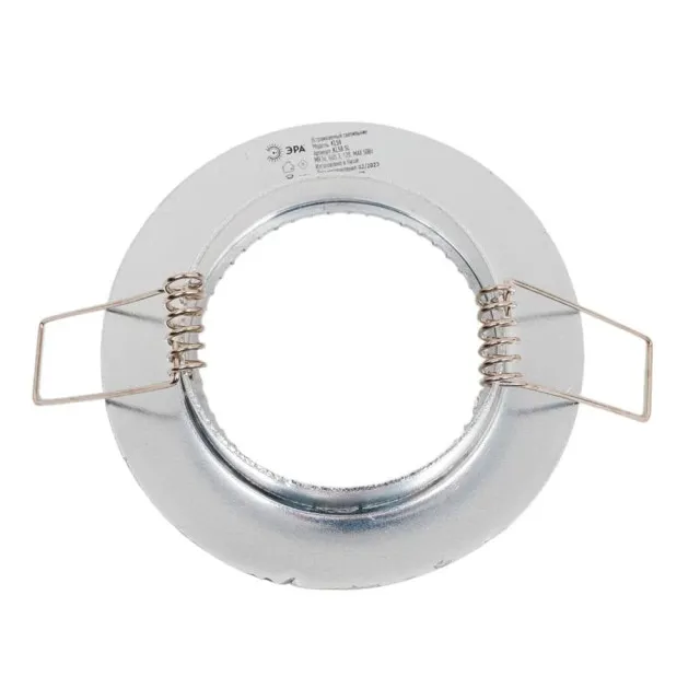 Светильник точечный Эра KL58 Б0017256 SL MR16 12V 50W 77 мм литой алюминевый серебро