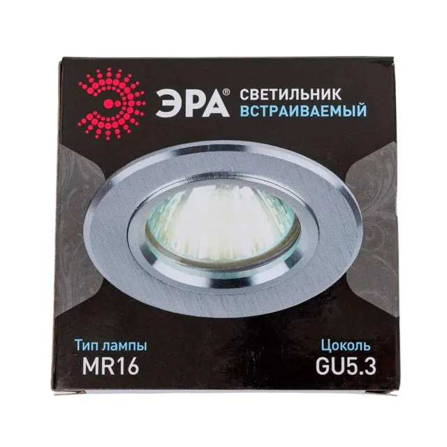 Светильник точечный Эра KL58 Б0017256 SL MR16 12V 50W 77 мм литой алюминевый серебро