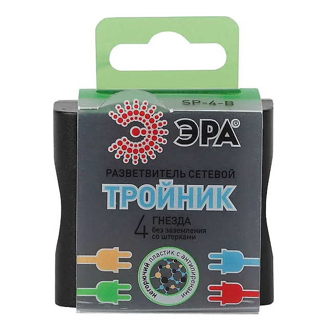 Тройник Эра SP-4-B Б0008207 4 гнезда без заземления черный