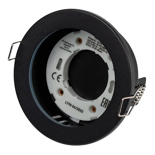 Светильник встраиваемый Эра KL95 Б0055812 SBK GX53 IP44 110*55 мм влагозащищенный черный