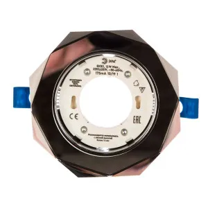 Светильник точечный Эра DK81 Б0019579 SL GX53 220V/13W зеркальный