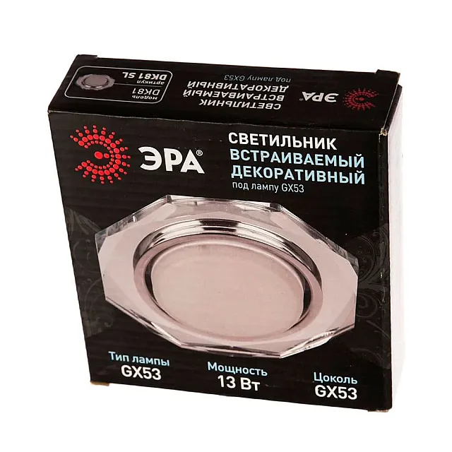 Светильник точечный Эра DK81 Б0019579 SL GX53 220V/13W зеркальный