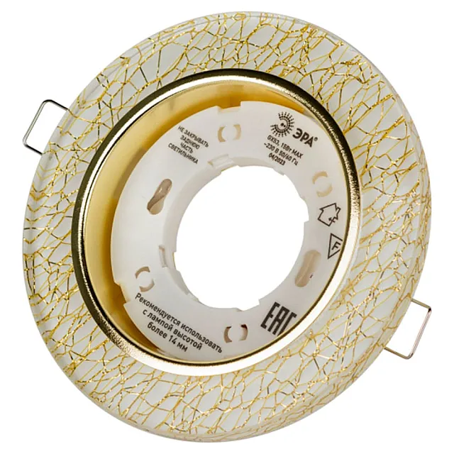 Светильник точечный Эра DK80 Б0019576 WH/GD 220V/13W GX53 белый/золото
