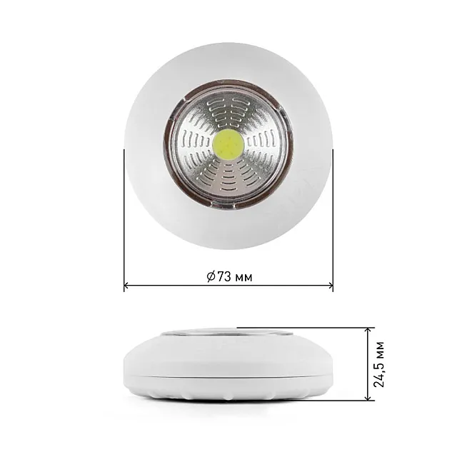 Фонарь Эра SB-502 Аврора Б0031041 пушлайт COB 3*AAA белый 3 шт