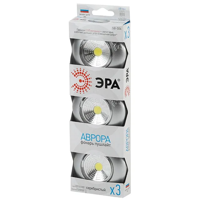 Фонарь Эра Аврора SB-504 пушлайт COB 3*AAA серебристый 3 шт