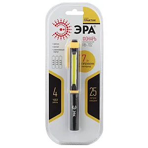 Фонарь Эра Практик RB-702 Б0027821 крючок магнит