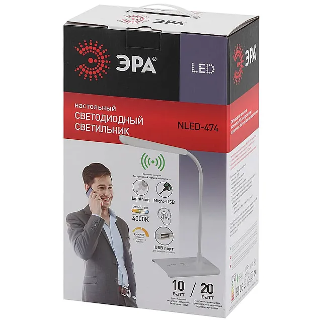 Светильник настольный Эра NLED-474-10W-BK черный