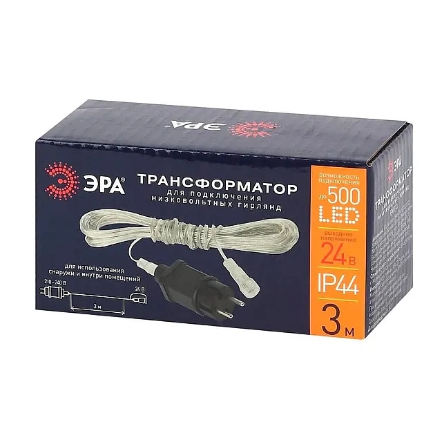Трансформатор для подключения низковольтных гирлянд Эра ENIT-3 220V-24V IP44 3 м