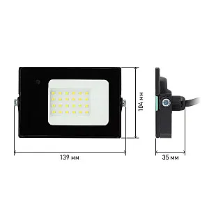 Прожектор Эра Стандарт LPR-041-1-65K-030 30Вт датчик движения нерегулируемый