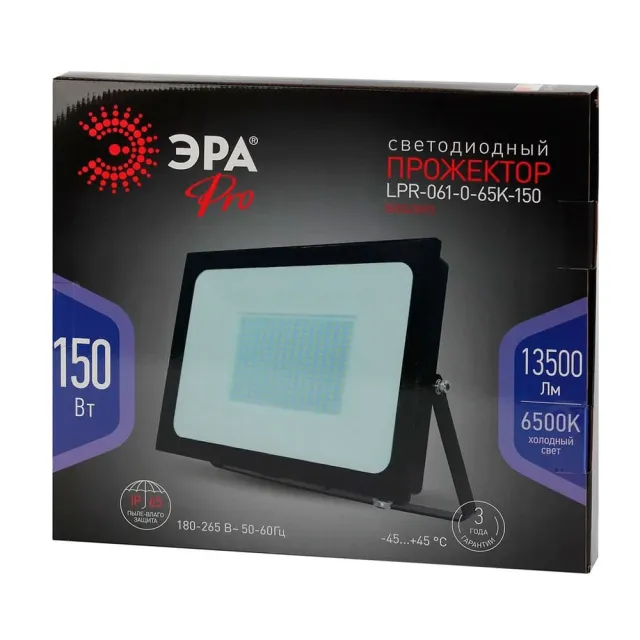 Прожектор Эра PRO LPR-061-0-65K-150 Б0043593 LED 150Вт 13500Лм 6500К