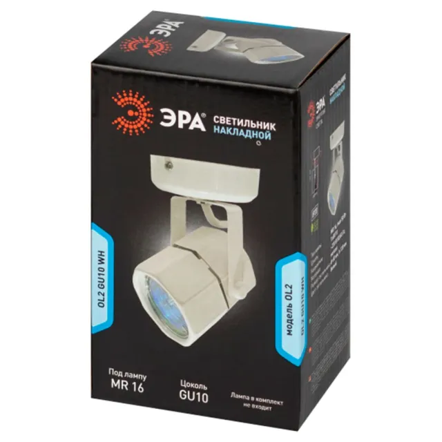 Светильник потолочный Эра OL2 Б0044259 GU10 WH 120*95*60 мм