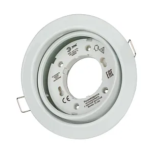 Светильник точечный Эра KL35 А WH /1 GX53 220V/13W поворотный белый