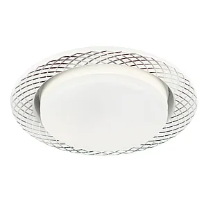 Светильник встраиваемый Эра KL 76 Б0048962 AL/WH/1 под лампу GX53 белый