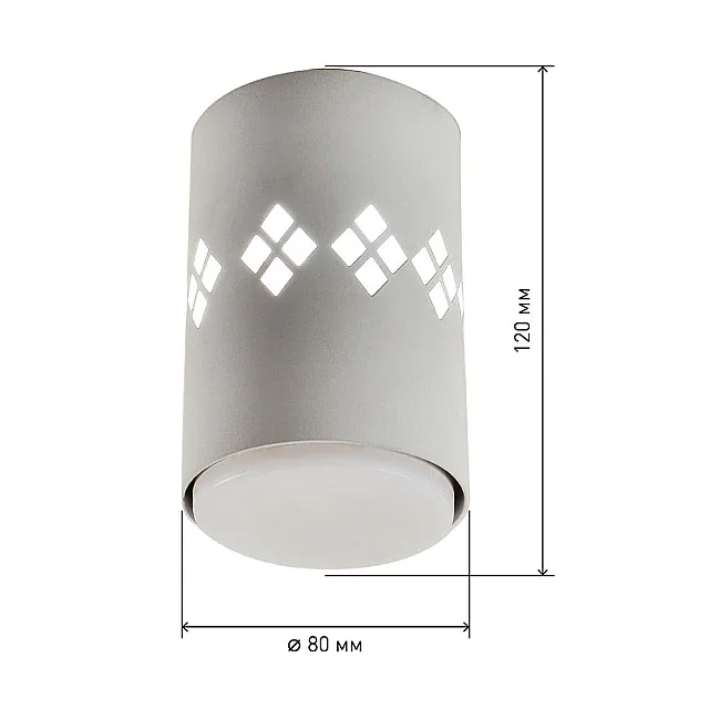 Светильник Эра OL10 Б0050269 LD GX53 WH подсветка 1W белый