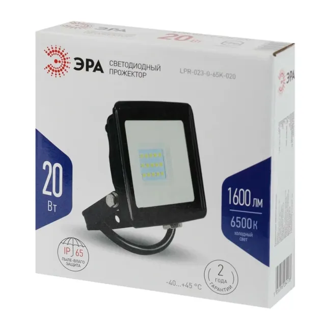 Прожектор Эра Стандарт LPR-023-0-65K-020 Б0052022 Led 20Вт 1600Лм 6500К