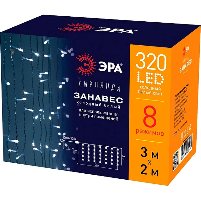 Гирлянда светодиодная Эра ЕNIGW - 320W Занавес 8 режимов 320 LED 3*2 м холодный белый