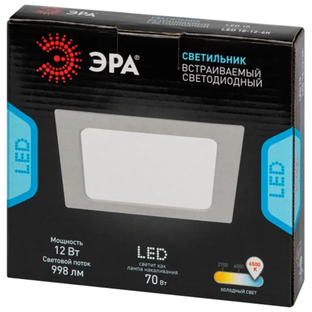 Светильник встраиваемый Эра 18-12-6К Б0057444 светодиодный квадратный 12Вт 6500К