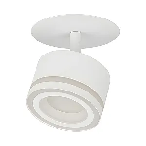 Светильник точечный Эра DK114 Б0059789 WH под лампу GX53 белый