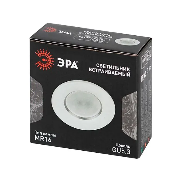 Светильник встраиваемый Эра KL107 Б0061096 WH/SL MR16 GU5.3 белый серебро