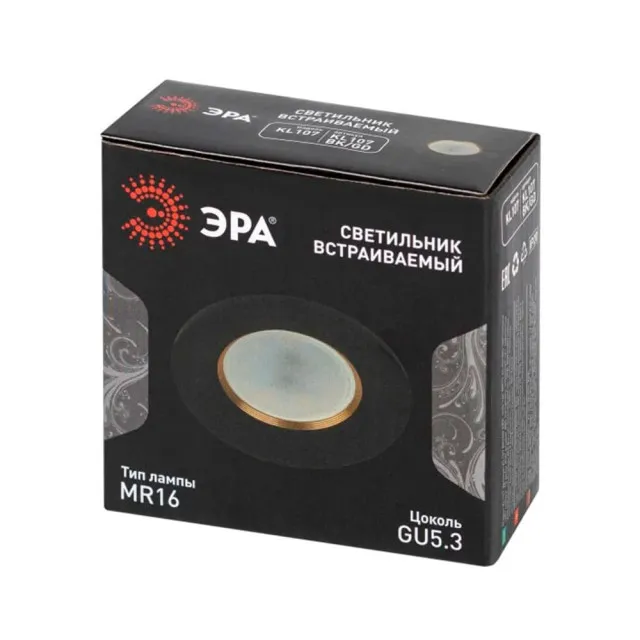Светильник встраиваемый Эра KL107 Б0061097 BK/GD MR16 GU5.3 черный золото