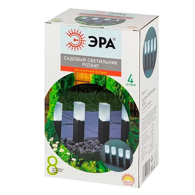 Светильник Эра ERASF23-14 Ротанг на солнечной батарее 41 см 4 LED 4 шт