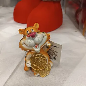 Новогодний сувенир Тигр 610371 7.8 см
