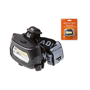 Фонарь налобный Юпитер JP1026 светодиодный аккумуляторный 3Вт