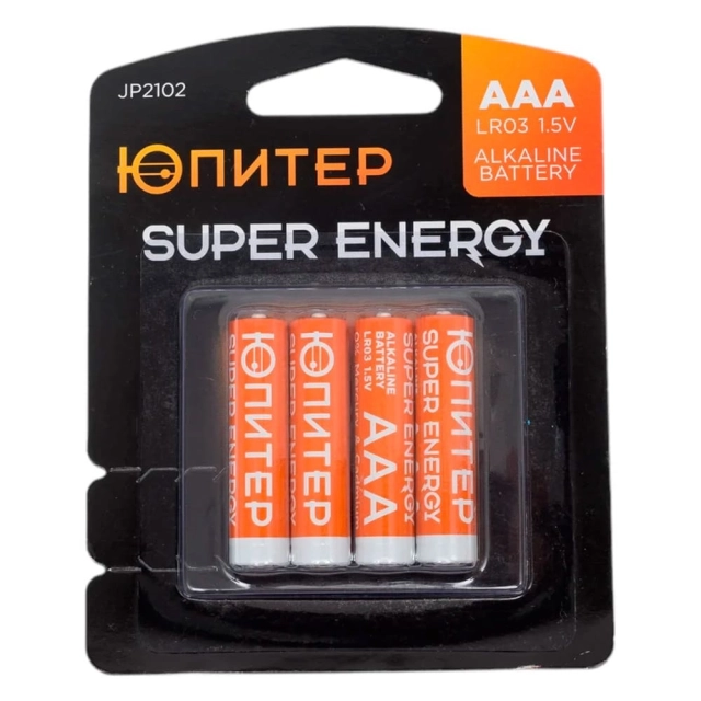 Батарейка Юпитер JP2102 AAA LR03 1.5V alkaline 4 шт Батарейка Юпитер JP2102 AAA LR03 1.5V alkaline 4 шт