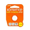 Батарейка Юпитер Max Power JP2401 CR2016 3V lithium 1 шт