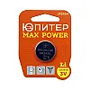 Батарейка Юпитер max power JP2404 CR2430 3V lithium 1 шт