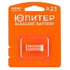 Батарейка Юпитер JP2107 A23 12V alkaline