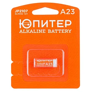 Батарейка Юпитер JP2107 A23 12V alkaline