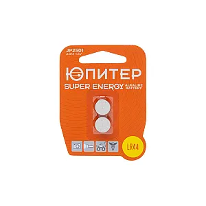 Батарейка Юпитер JP2501 AG13 LR44 1.5V alkaline 2 шт